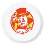 photo 2025 11 10 00 43 30 5 removebg preview